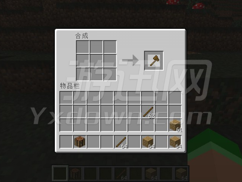 ҵеϰ İ1.7.10