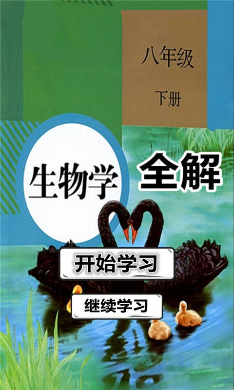 꼶²ȫ