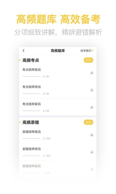 ʦʸ֤