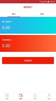Ѱʦʦ