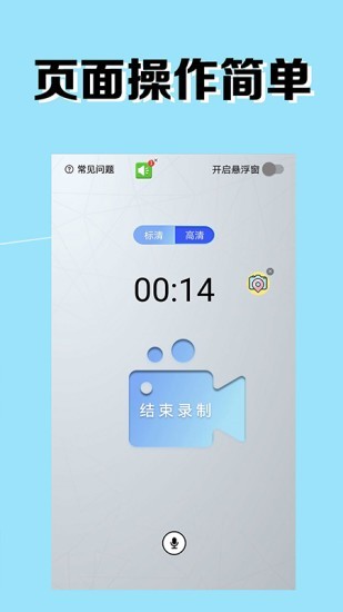 ҵ¼ͼ2