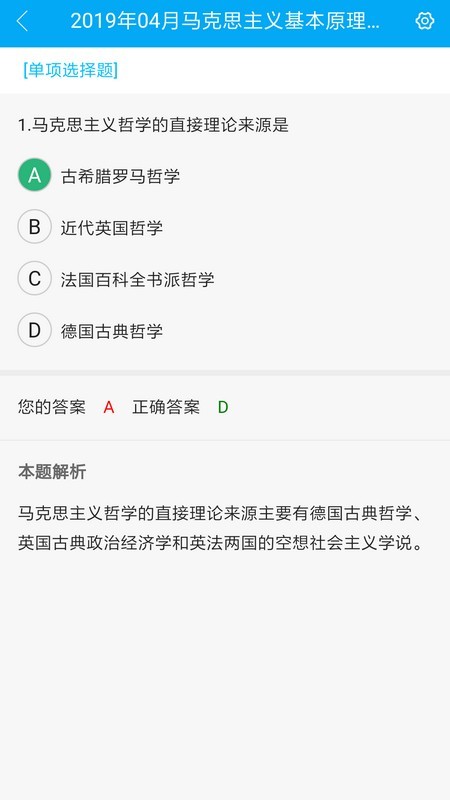 ԿӮ