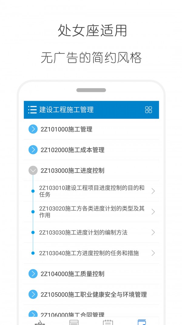 2017ʦ