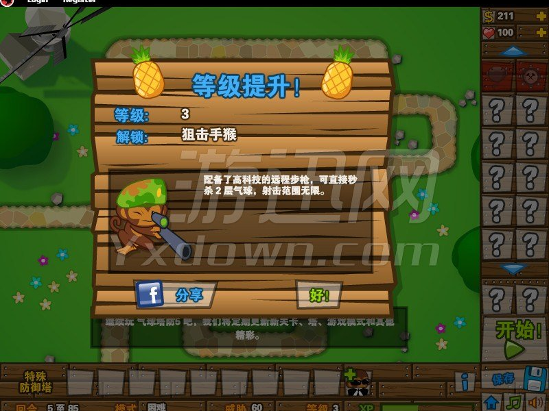 Сس5 Ӣİͼ
