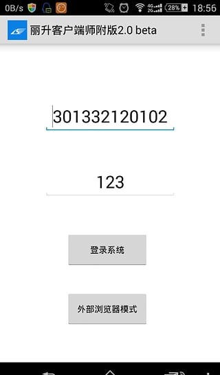 ͼ0