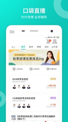 zhixuecomѯɼͼ3