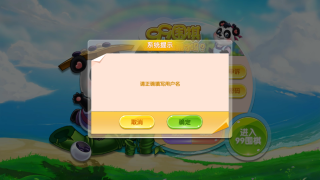 99Χ
