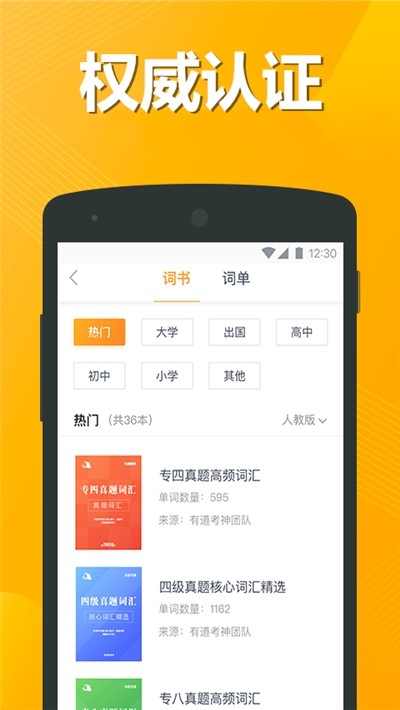 走ͼ3