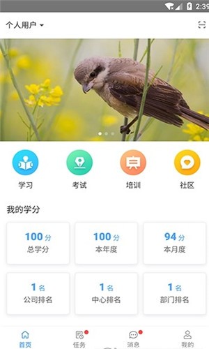 ֪