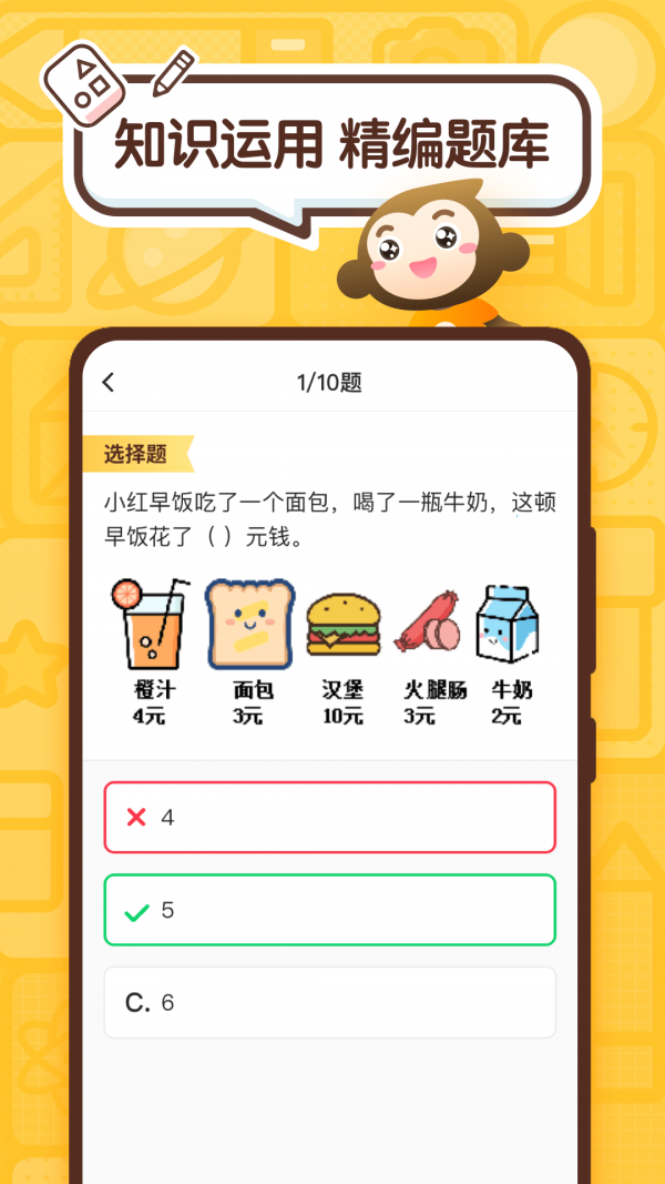 СԬ