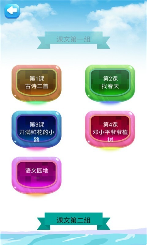 꼶ͬͼ1