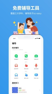 쿨ҳͼ1