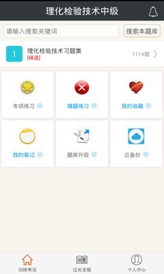 鼼м