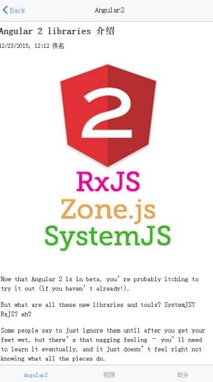 angular2