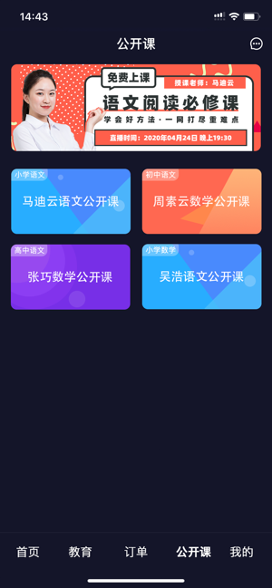 Ľ11