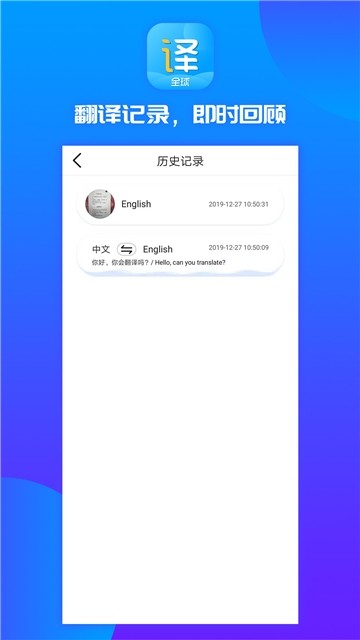 ʵʱ