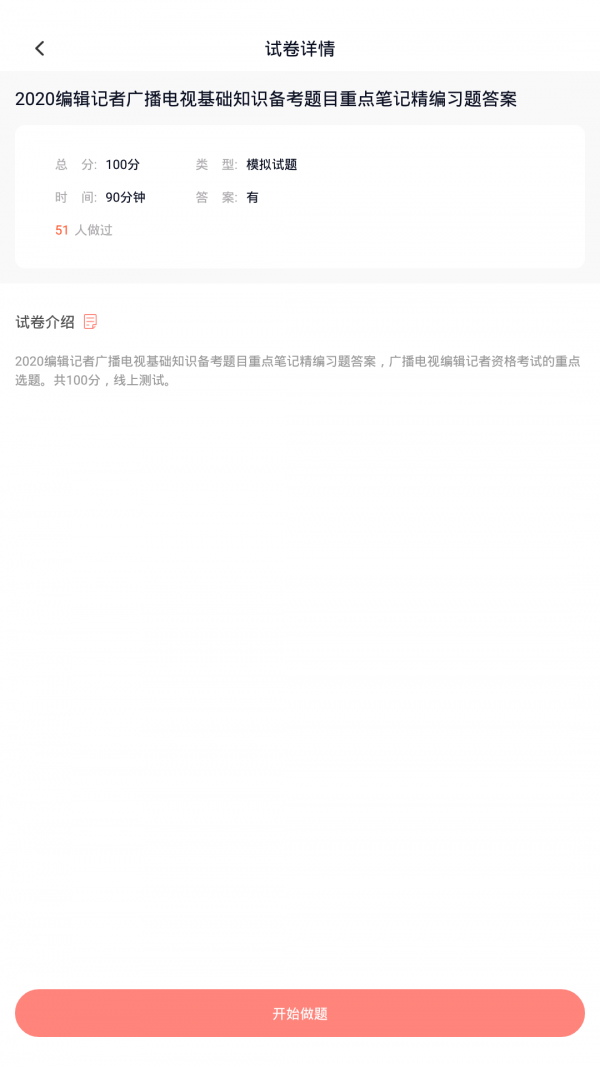 ༭ͼ1