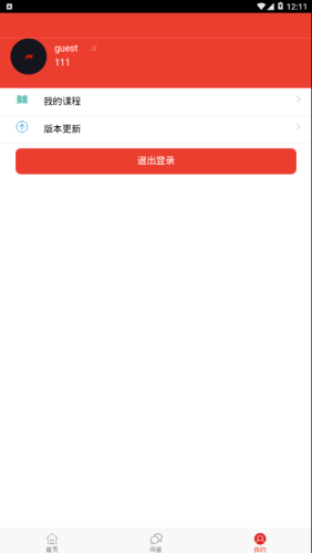 Ͻ