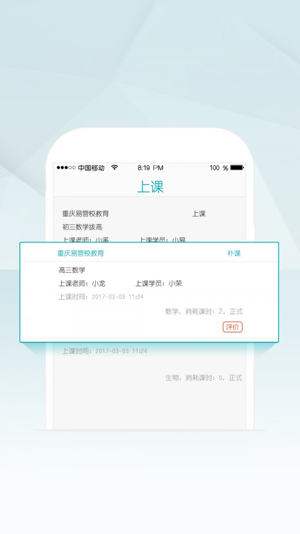 Уͼ2