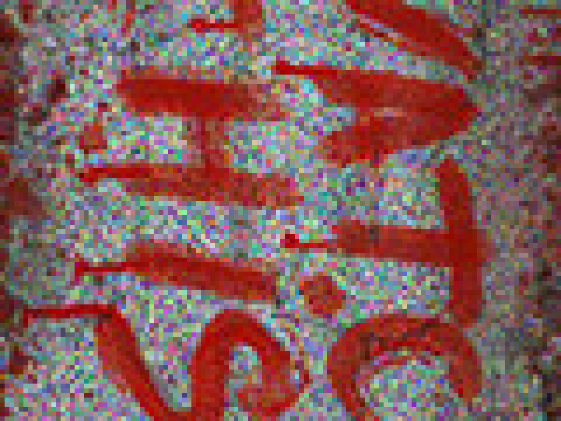  Ӣİ