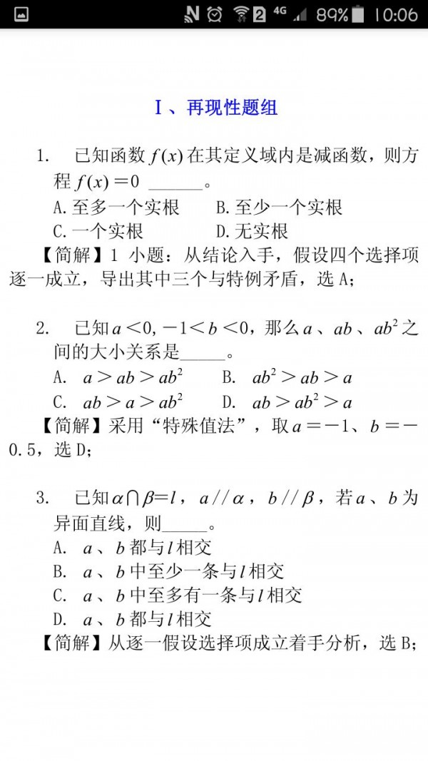 ѧͼ1