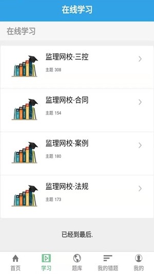 ʦͼ1