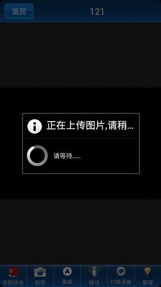 ư