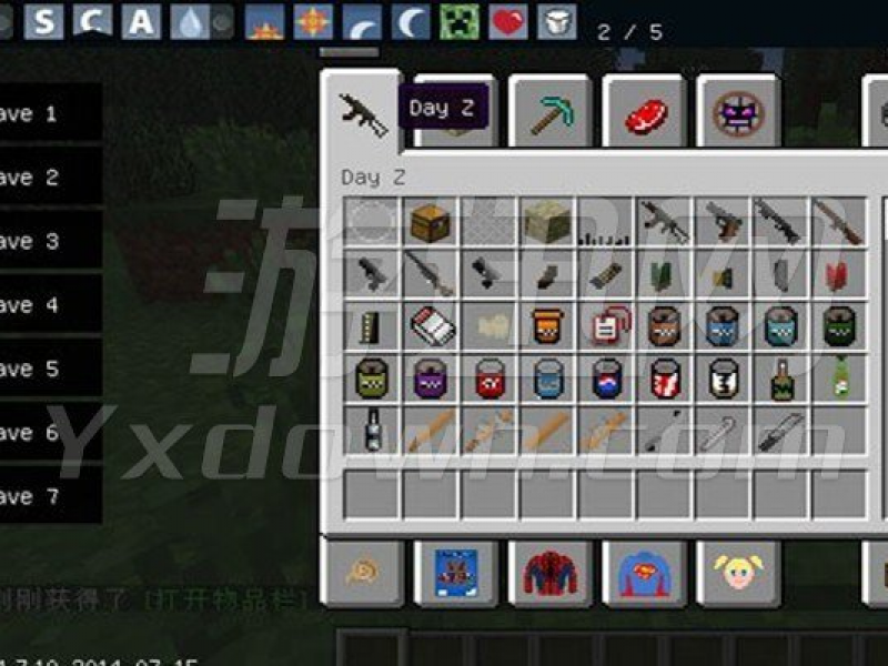 ҵ1.7.10XYðϰ İ