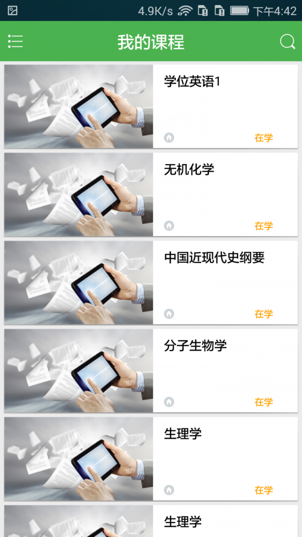 ѧͼ1