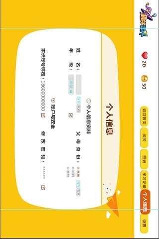 ȤѧTalk