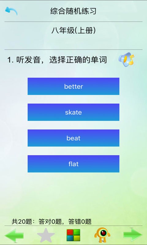 а꼶ͼ3