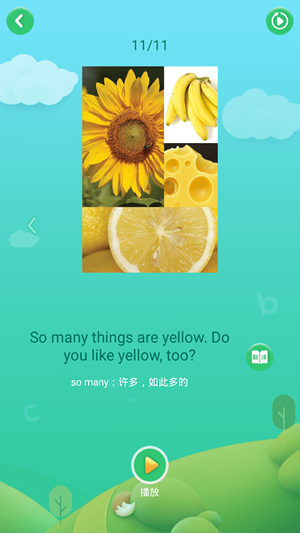 ٶӢͼ2