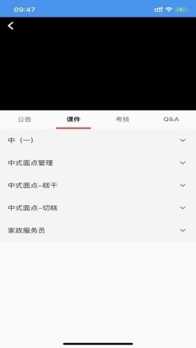 ѧͼ2