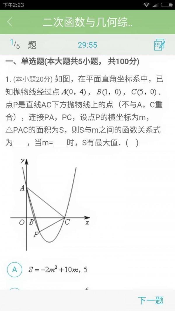 ߿γ