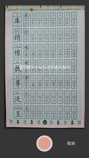 С龭ͼ1