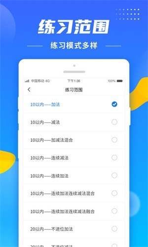꼶Сͼ3