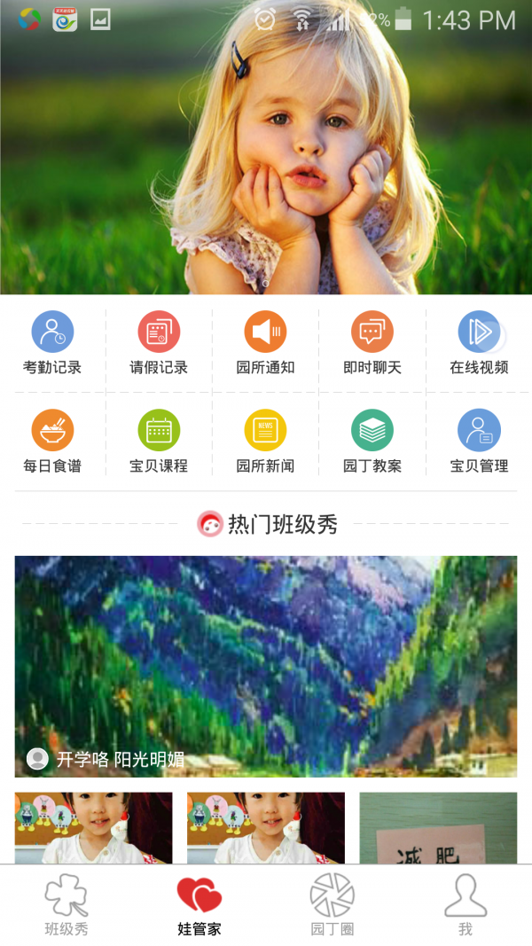 ޽ʦͼ2