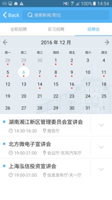 廪ͼ2