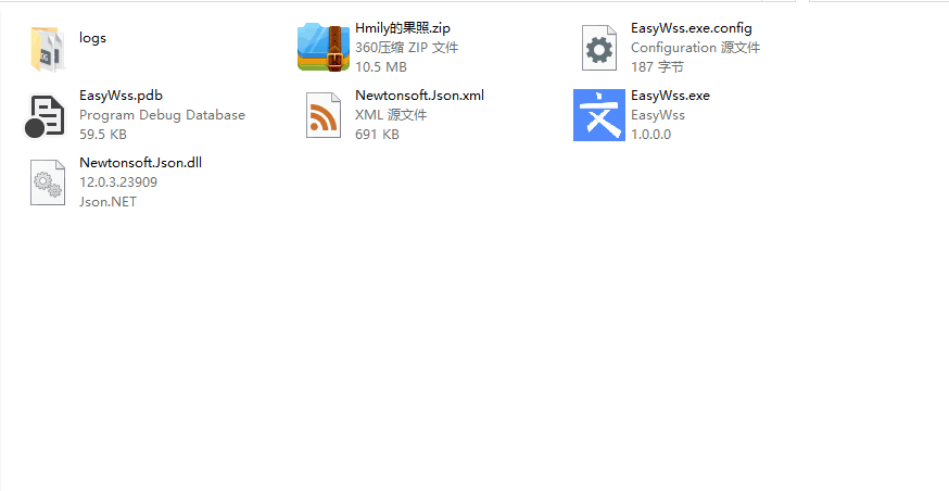 EasyWss(ļ)