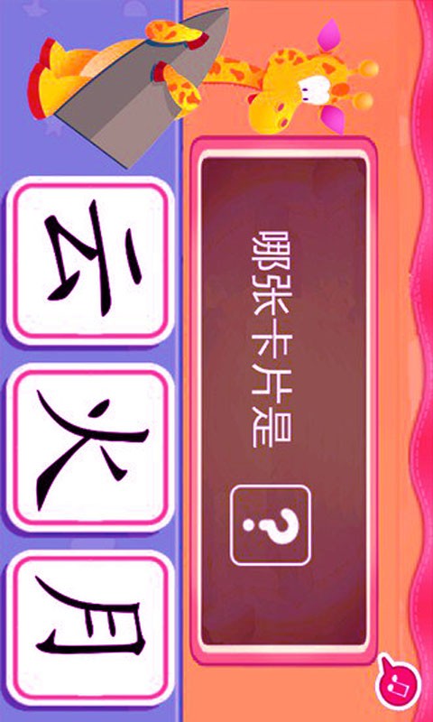 ֿƬѧϰͼ2