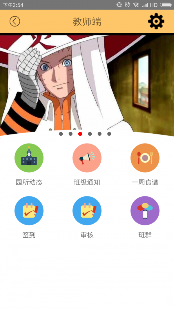 ¹԰ʦ