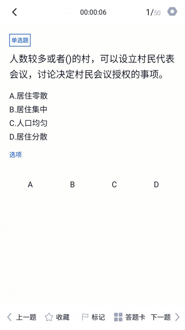 շԴͼ2
