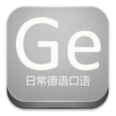 ճ