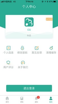 ѧ