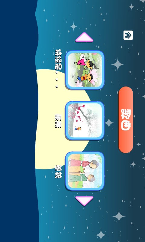 ʫ輯ͼ3