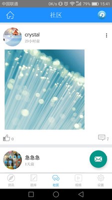 ҽʦͼ2