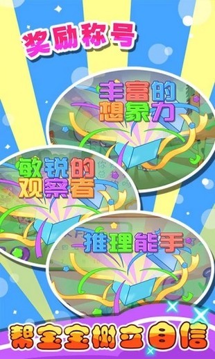 ͯ԰