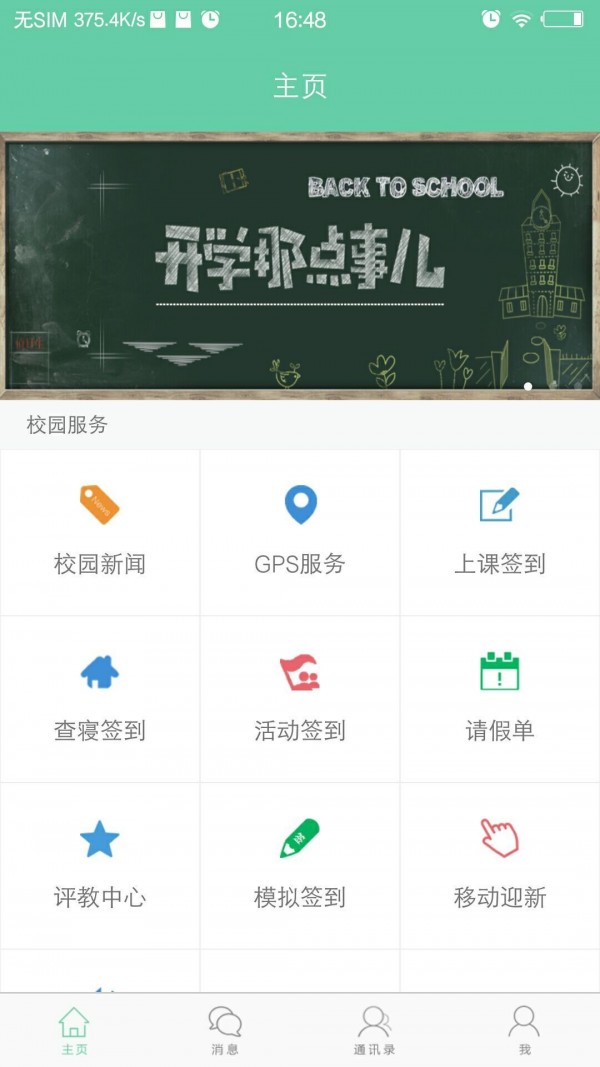 Уͼ1