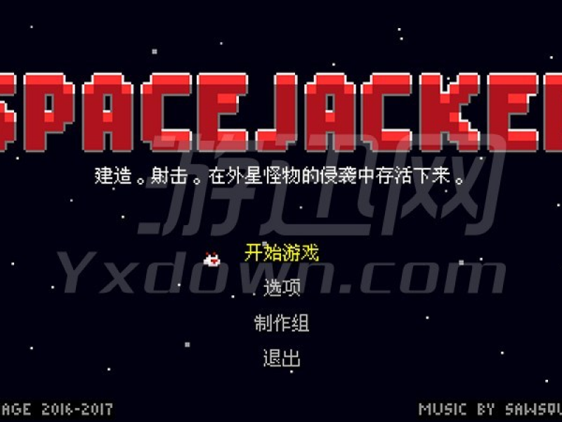 Space Jacked İͼ