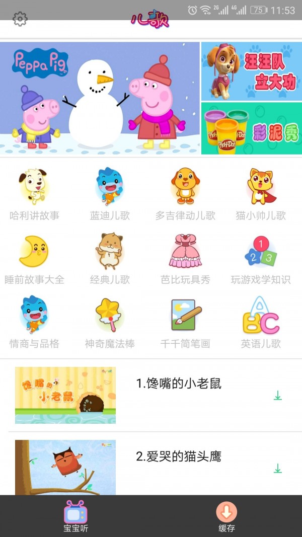 辫ѡ